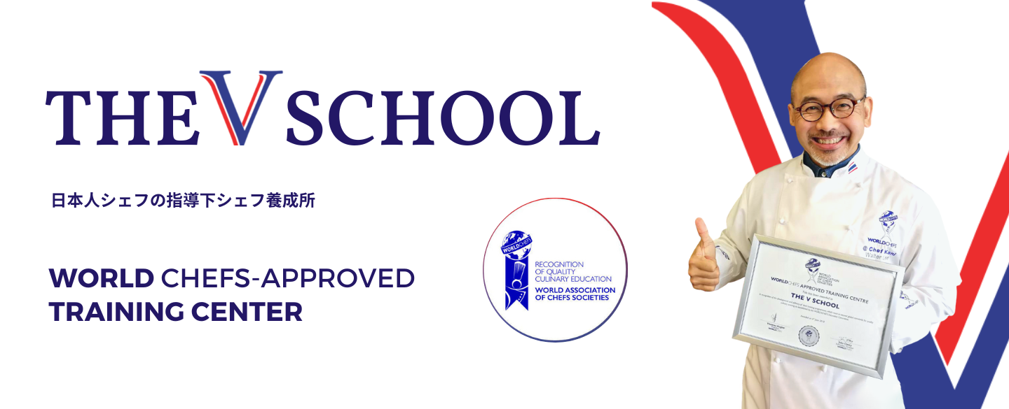 vschool